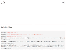 Tablet Screenshot of current.co.jp
